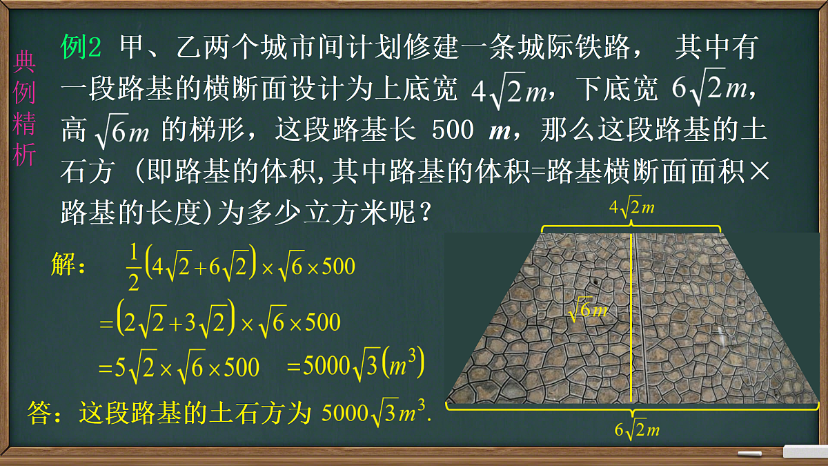 18027751第7页