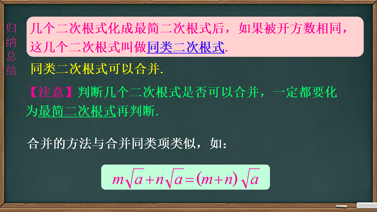 18027752第5页