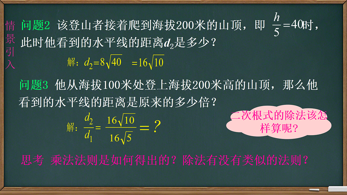 18027754第3页