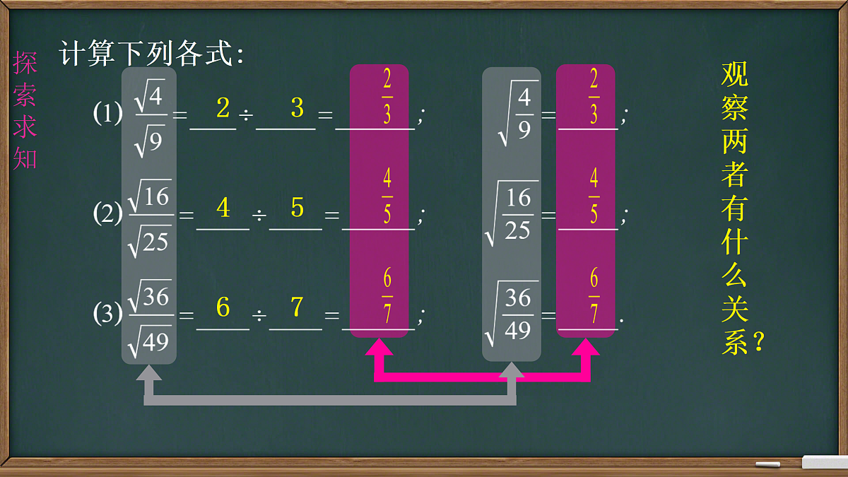 18027754第4页