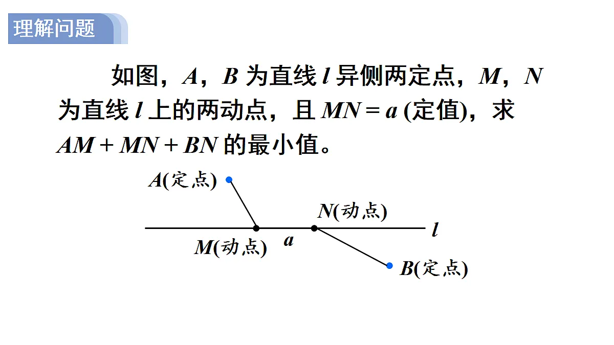 18027820第4页