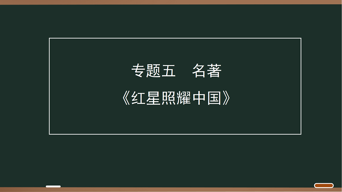 18027825第1页