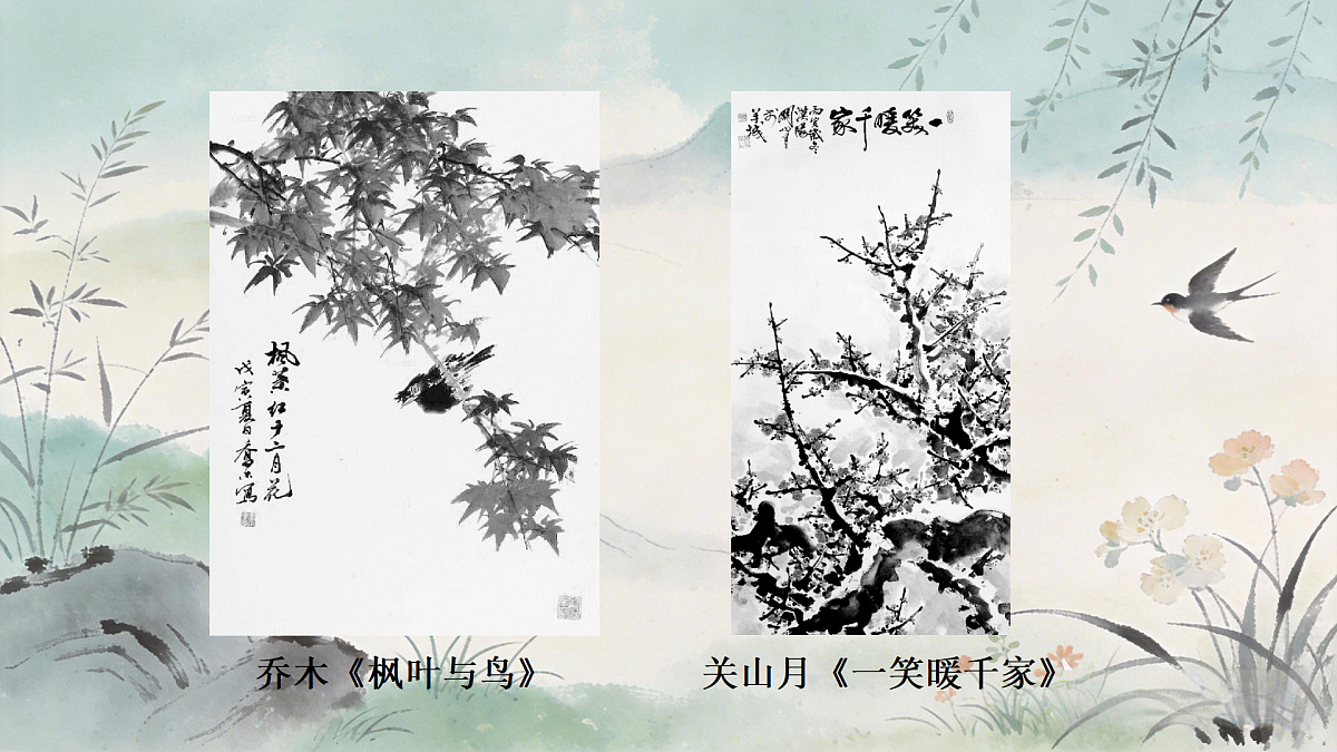 18027865第3页