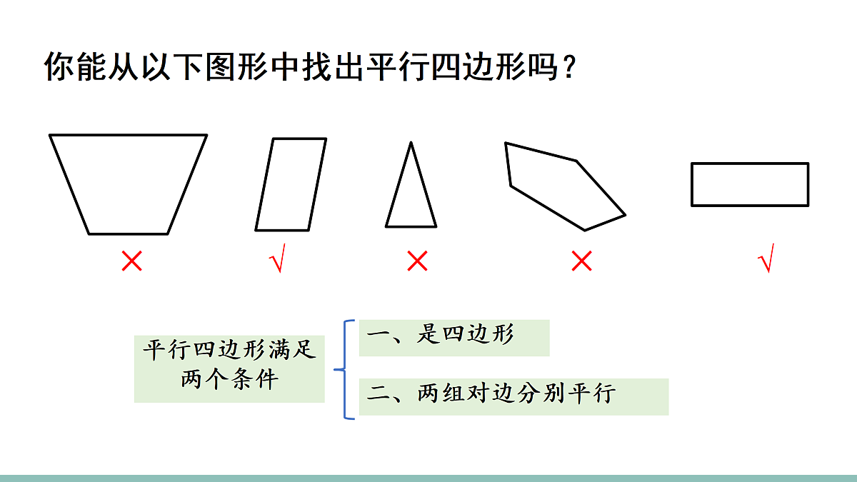 18027918第8页