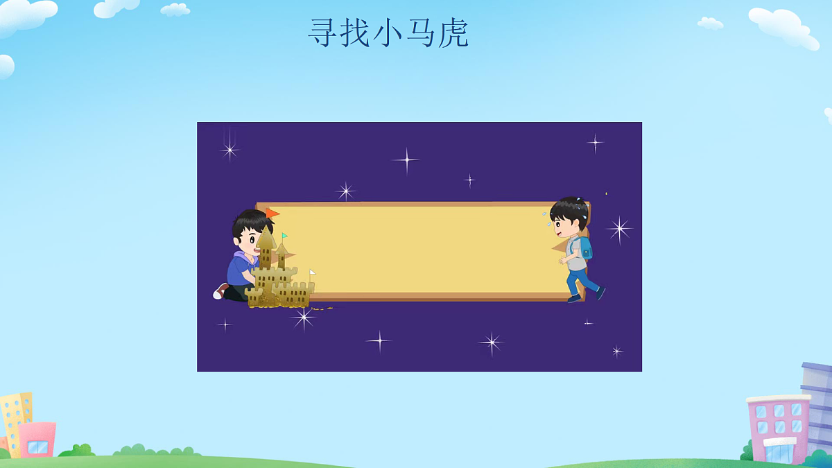 18027923第4页