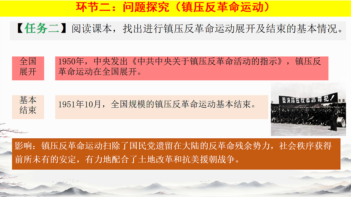 18027953第8页