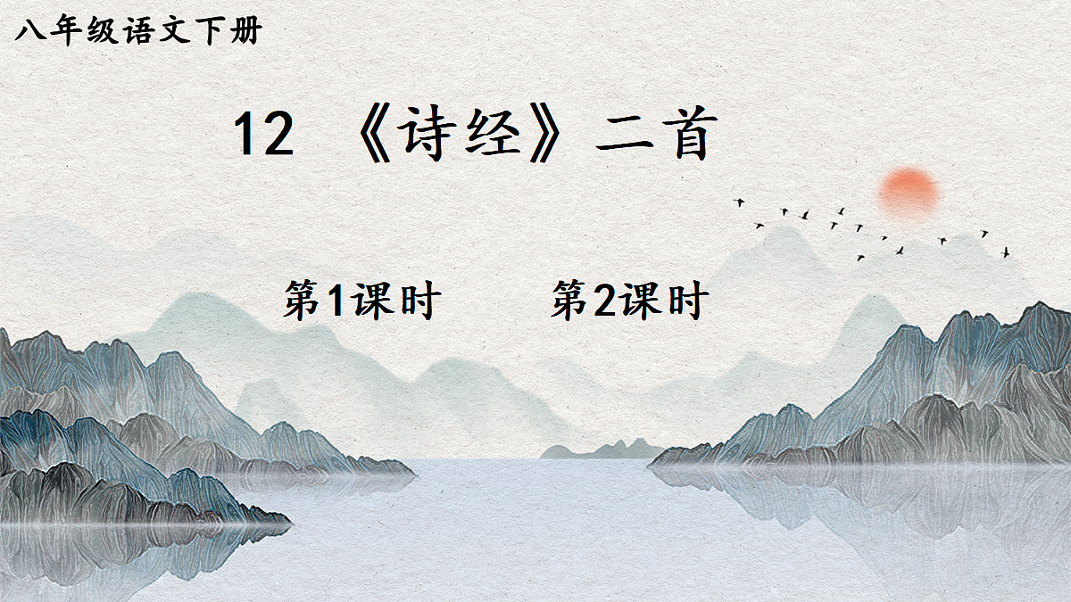 18028014第1页