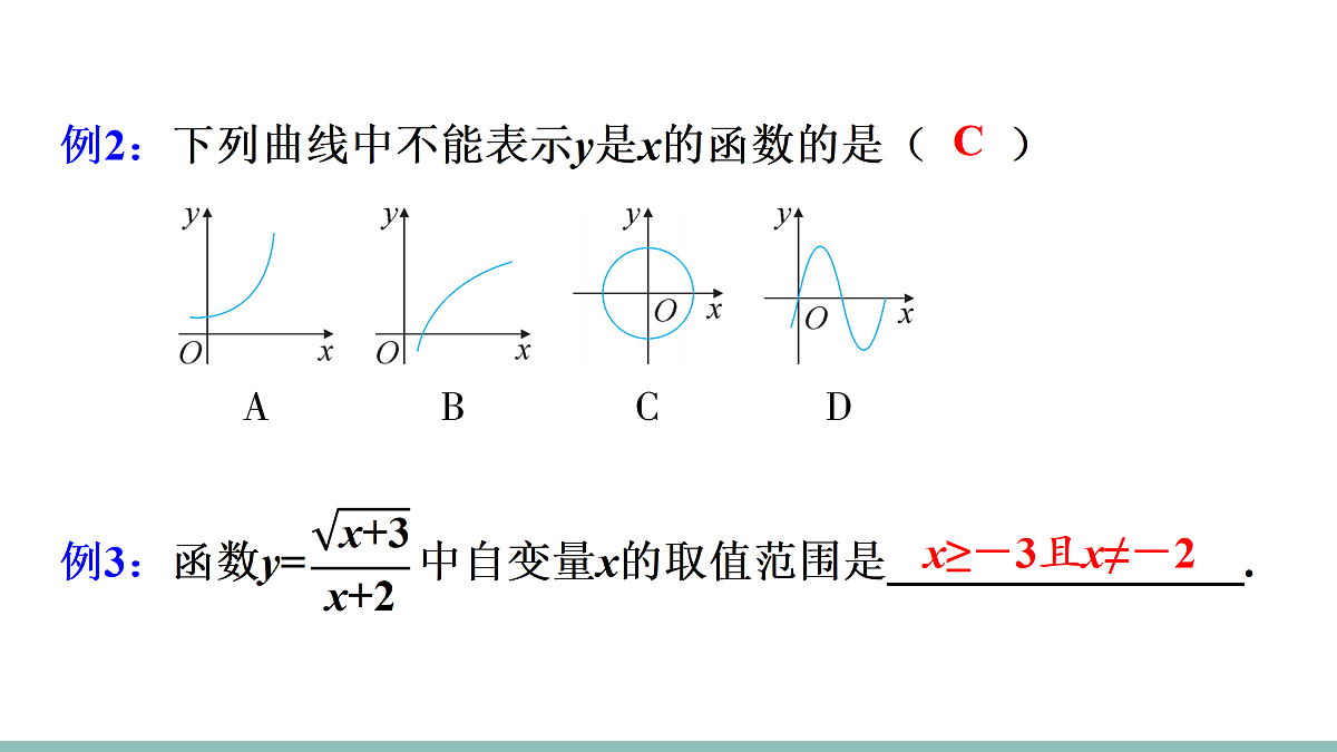 18028074第5页