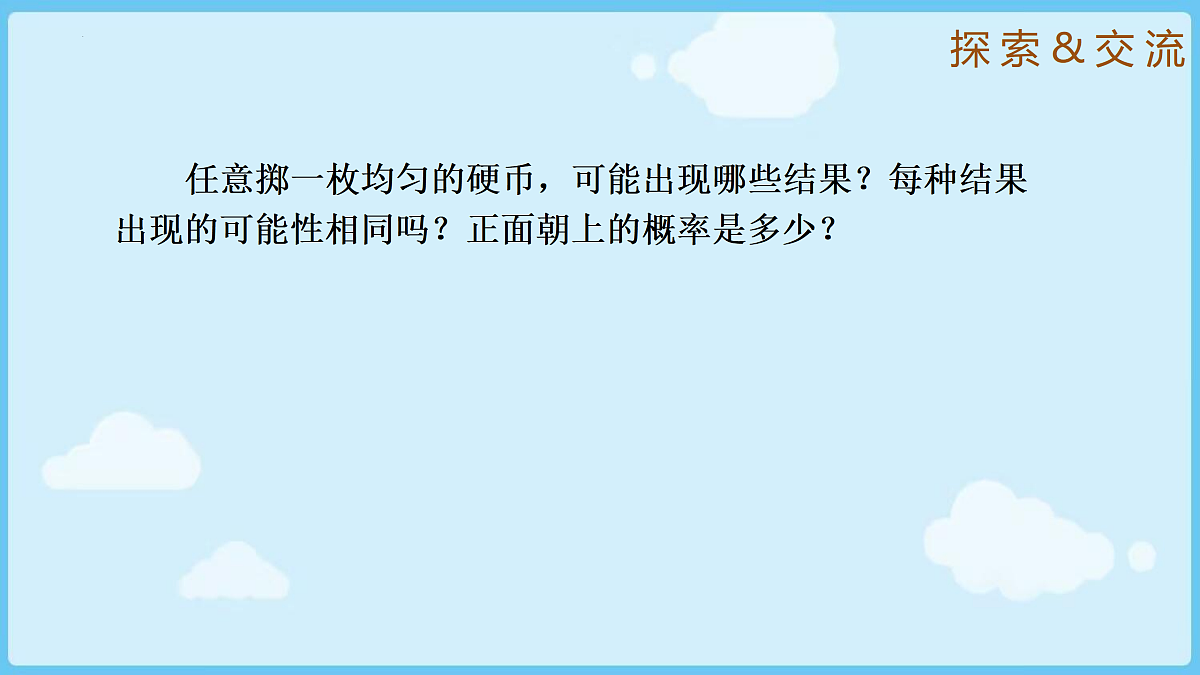 18028306第4页