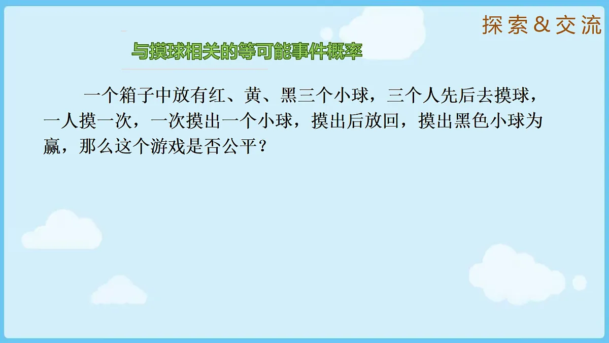 18028307第4页