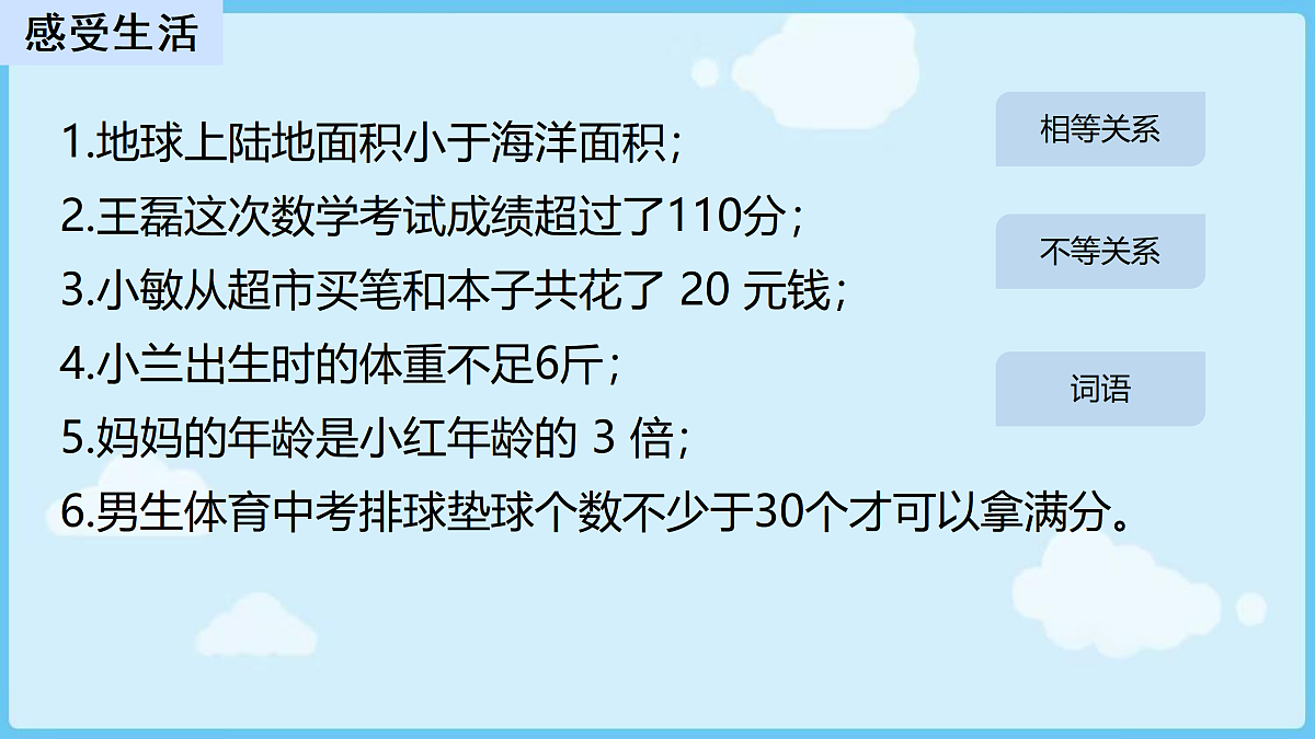 18028309第4页