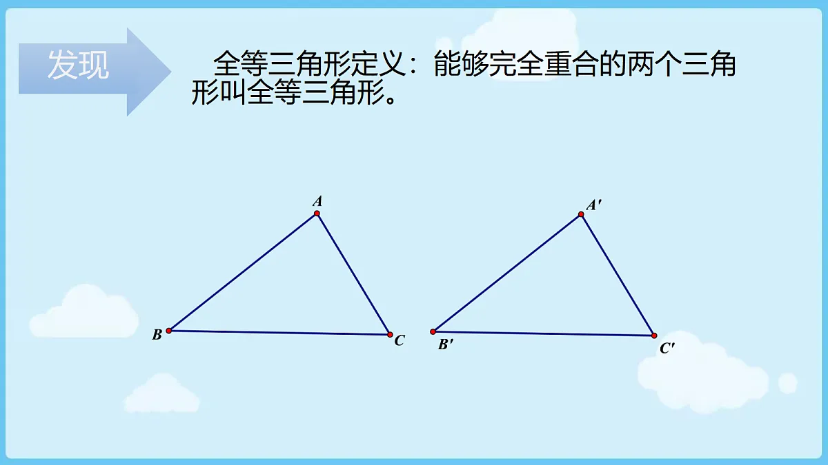 18028316第4页