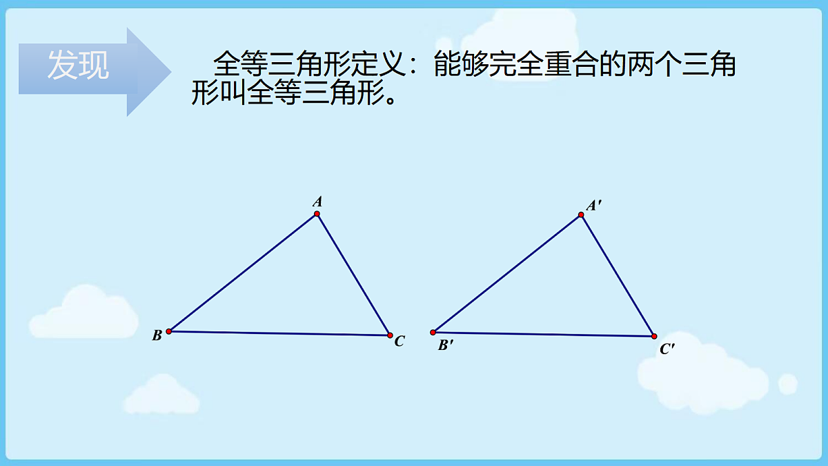 18028316第4页