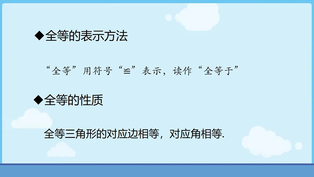 18028316第7页