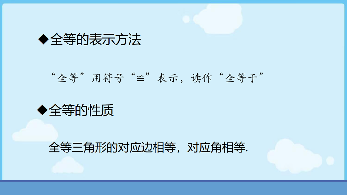 18028316第7页