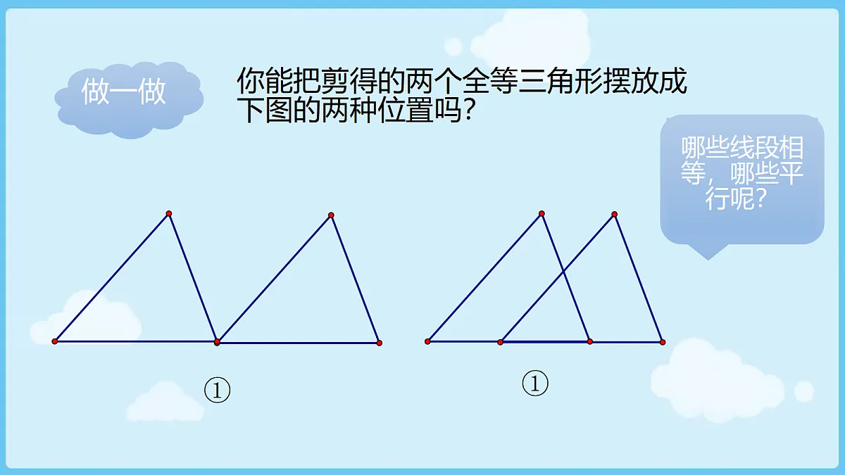 18028316第8页