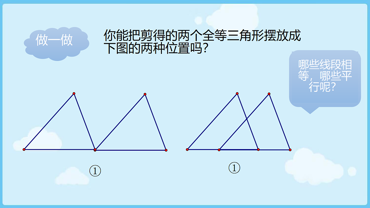18028316第8页