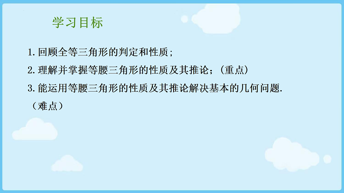 18028317第2页