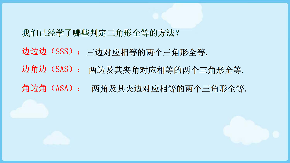 18028317第3页