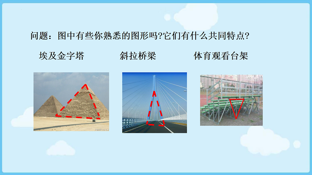 18028317第4页