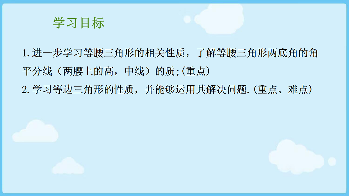18028318第2页