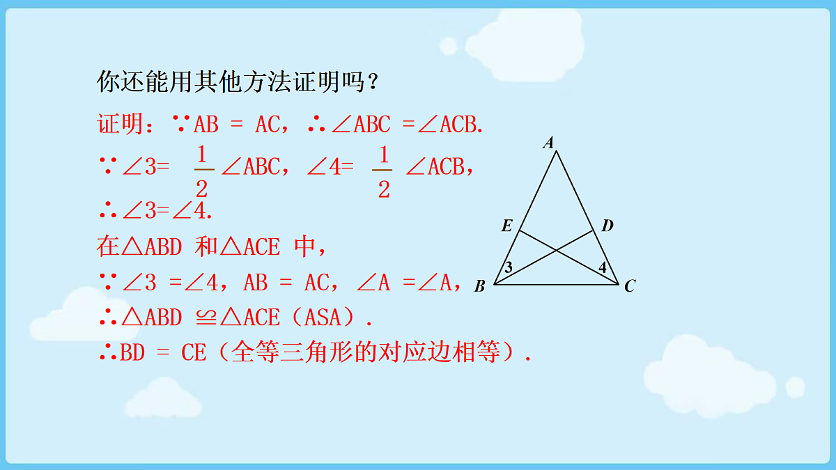18028318第5页