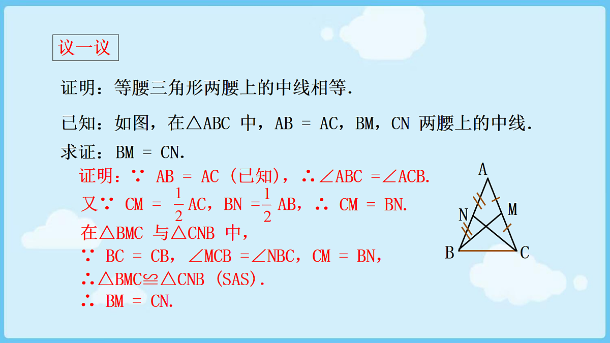 18028318第6页