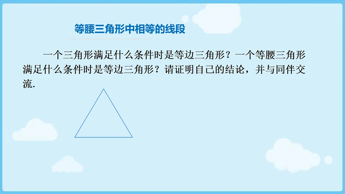 18028319第4页