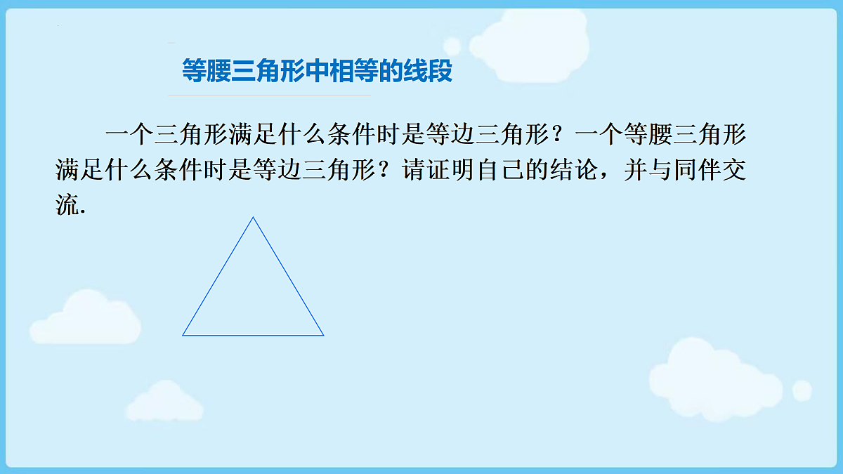 18028319第4页