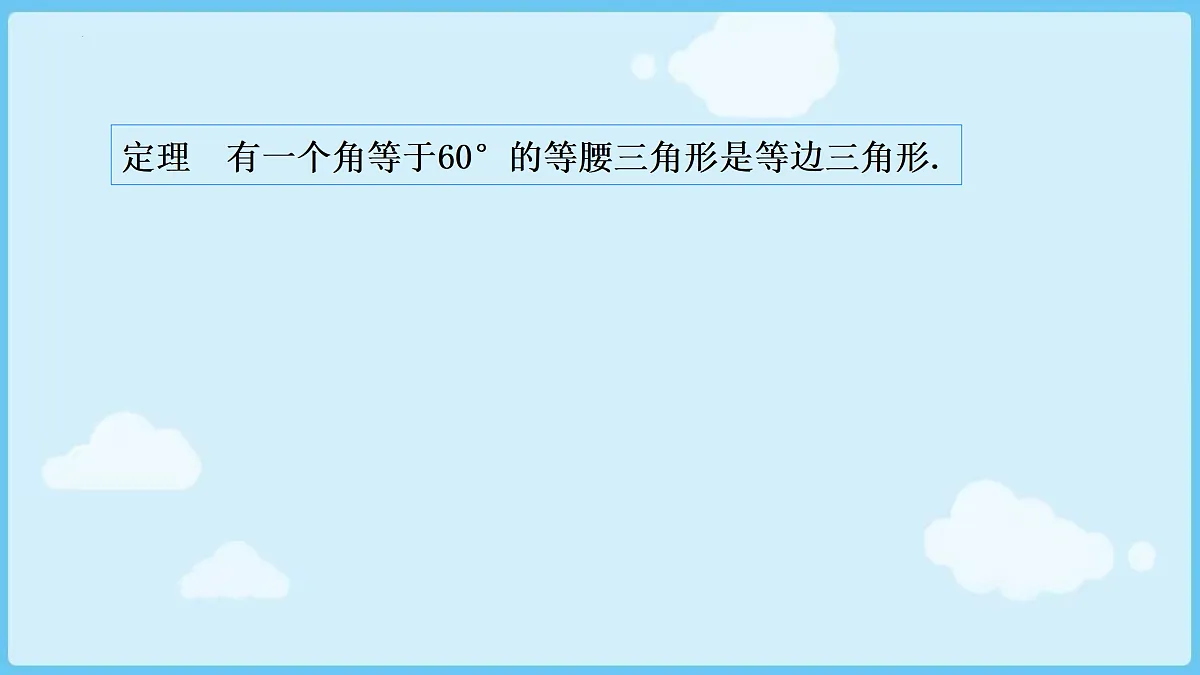 18028319第7页