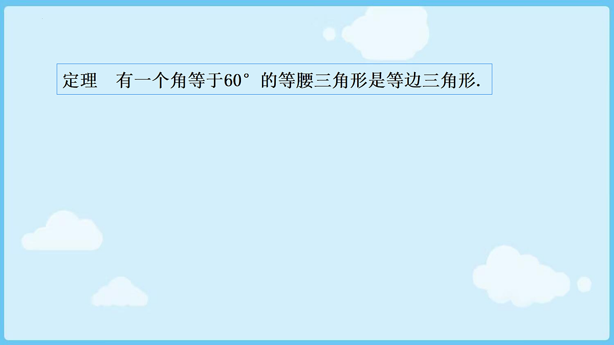 18028319第7页
