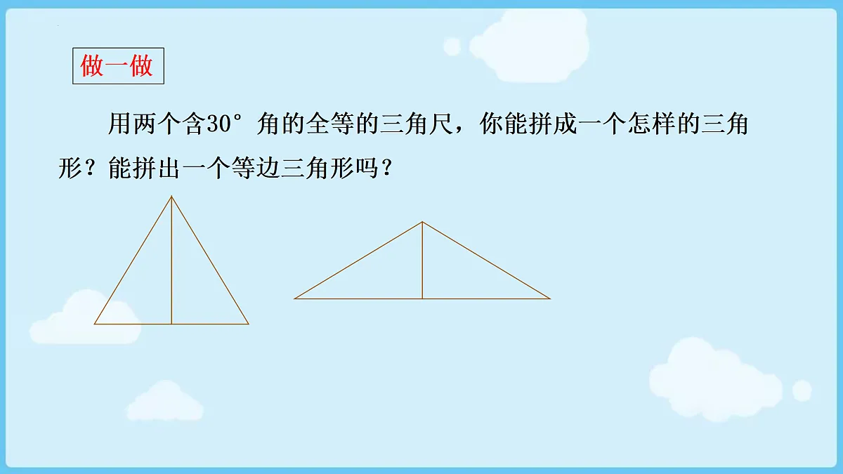 18028319第8页