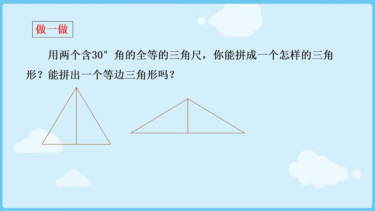 18028319第8页