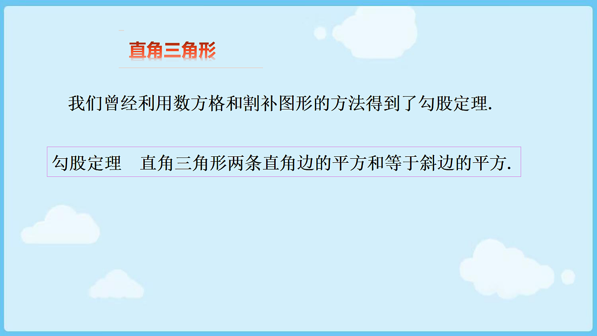 18028320第4页