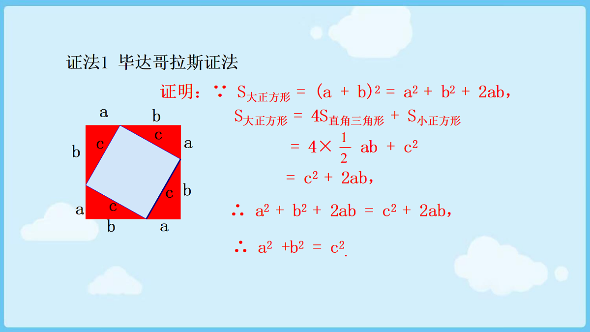 18028320第5页