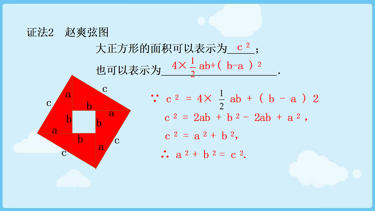 18028320第6页