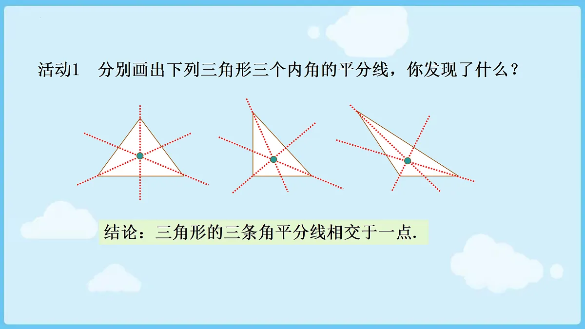 18028324第4页
