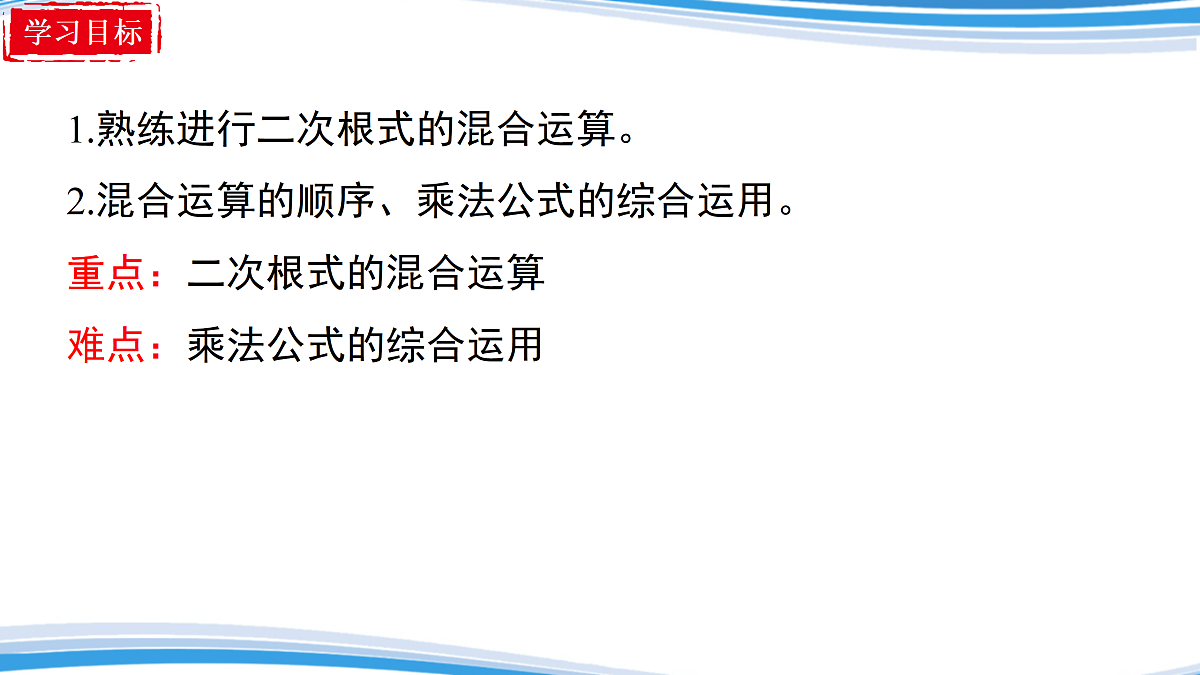 18028337第2页