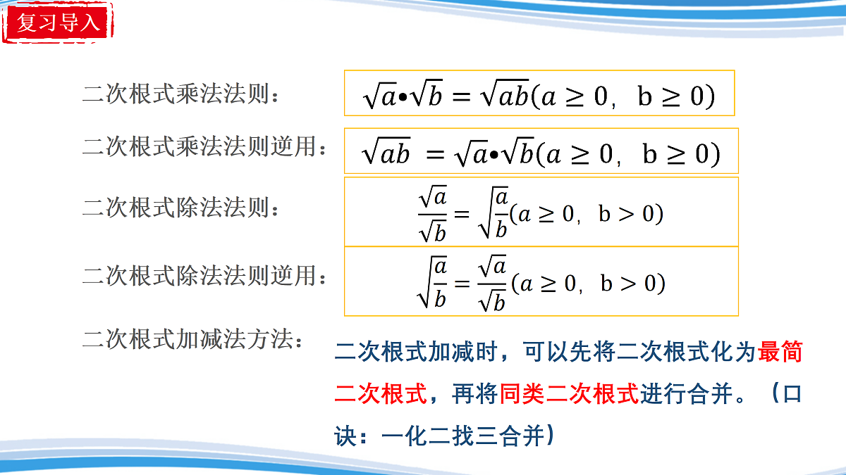 18028337第4页