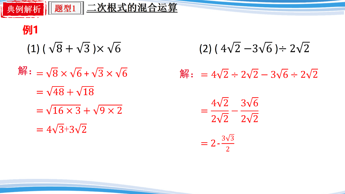18028337第5页