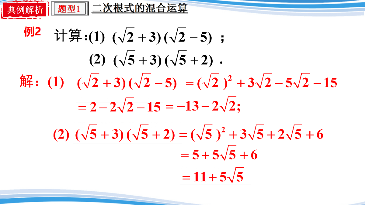 18028337第7页