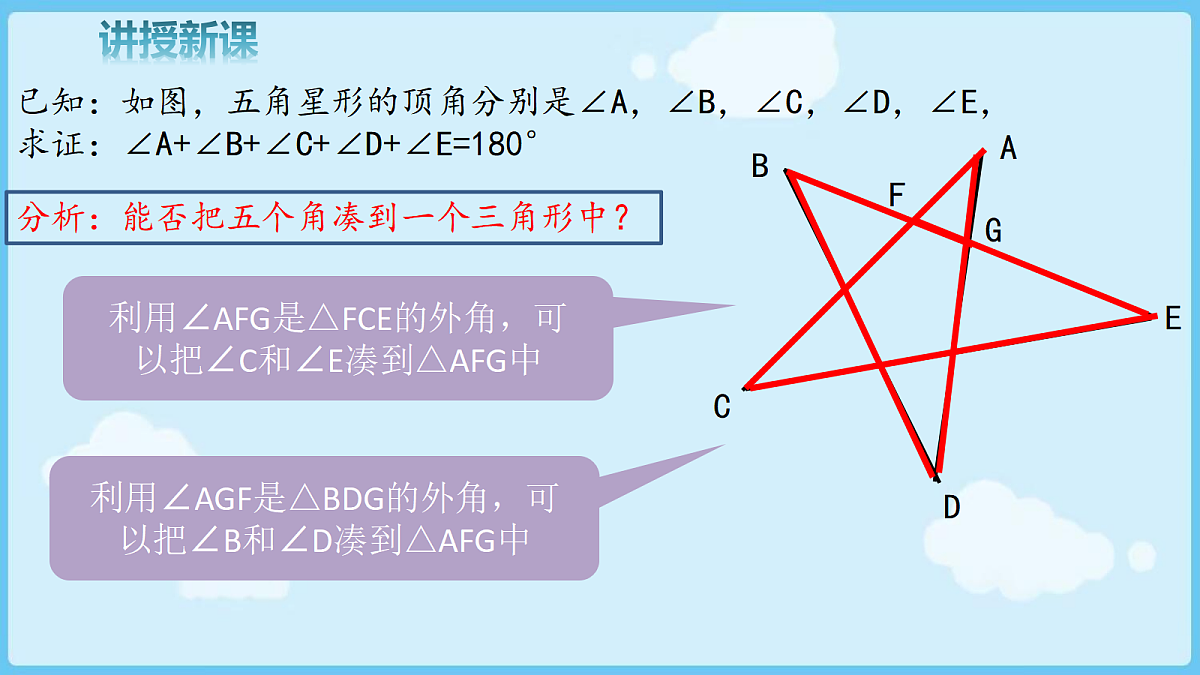 18028338第4页