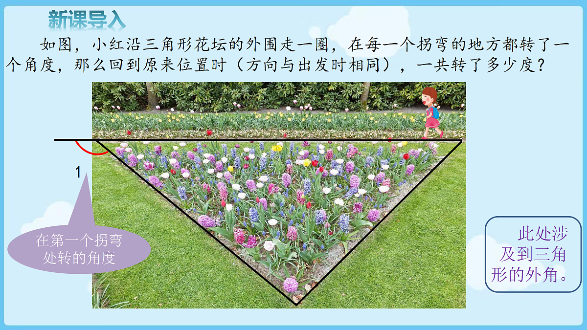 18028339第3页