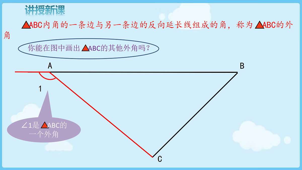 18028339第4页
