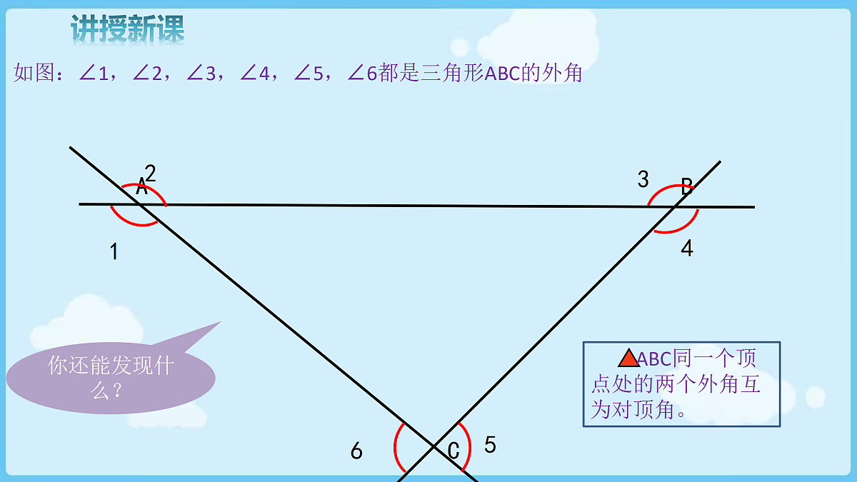 18028339第5页