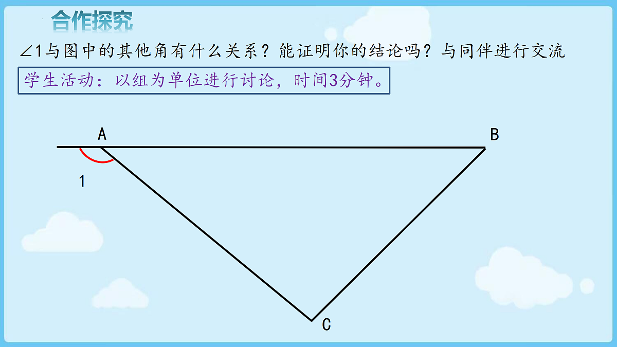 18028339第6页