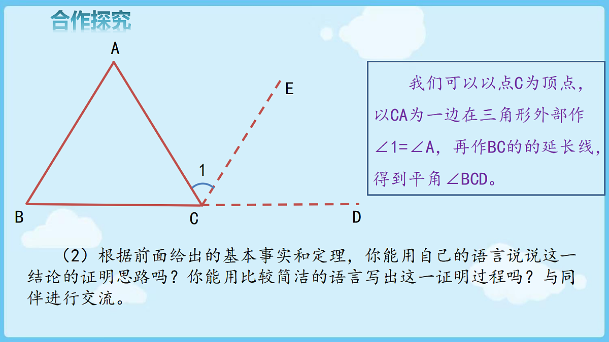 18028340第5页