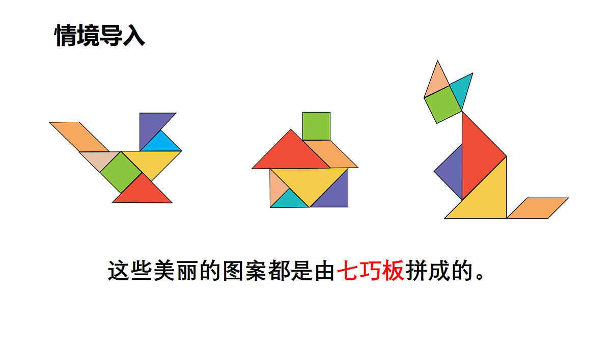 18029113第2页