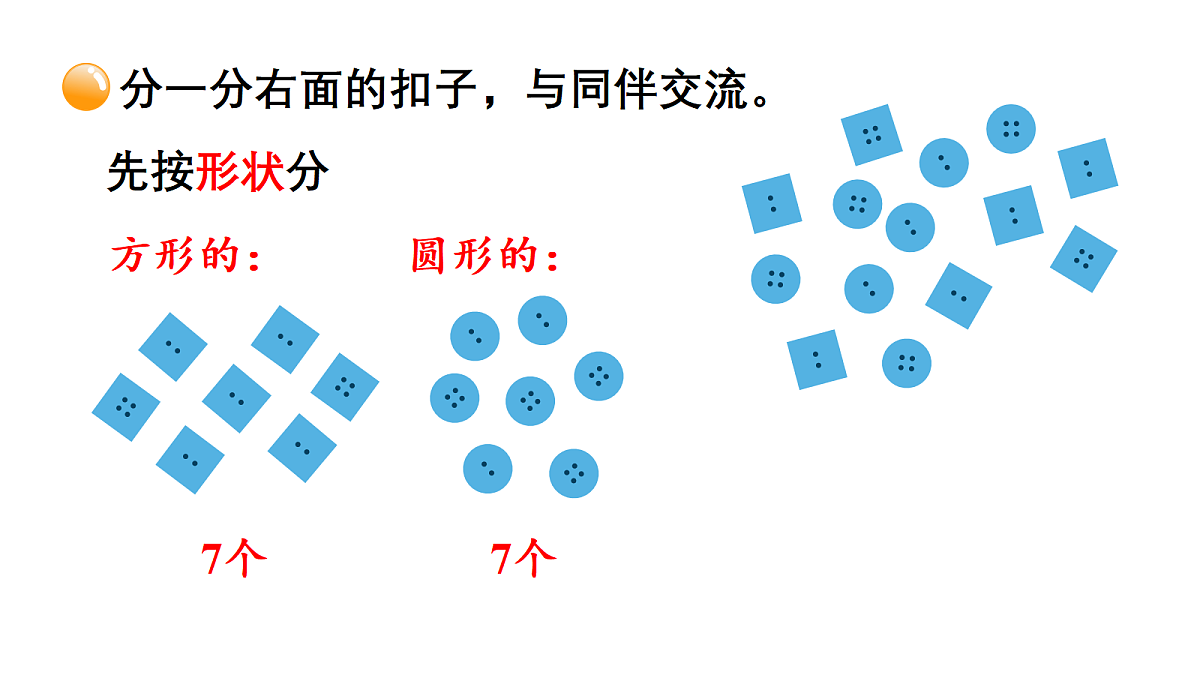 18029124第4页