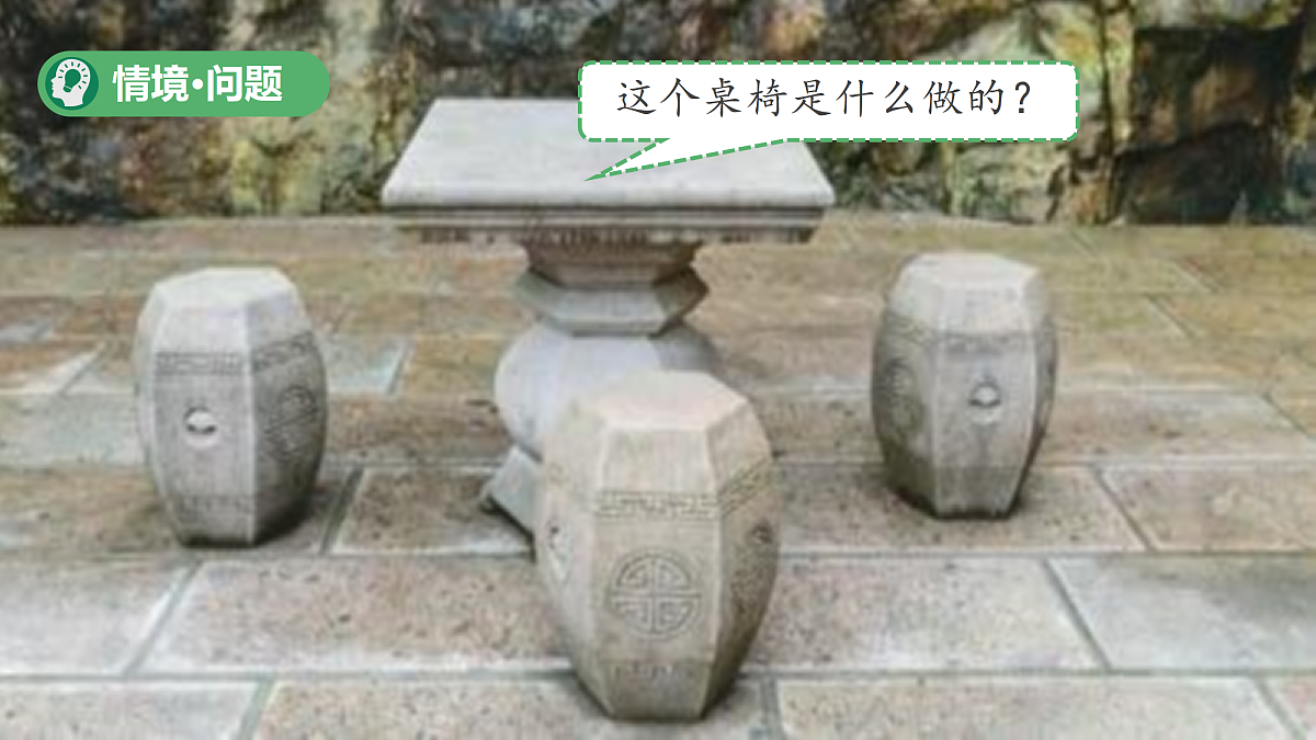 18029185第3页